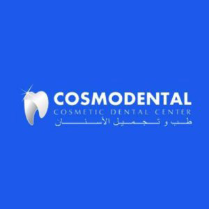 مركز كوزمودنتال